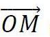 Vector product of the vector